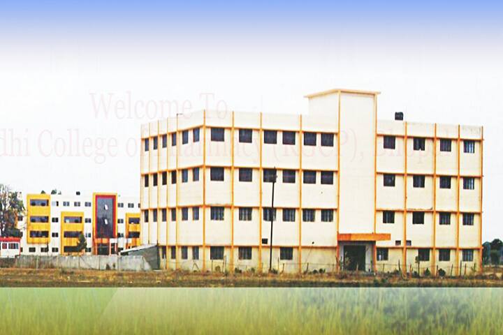 campus-view